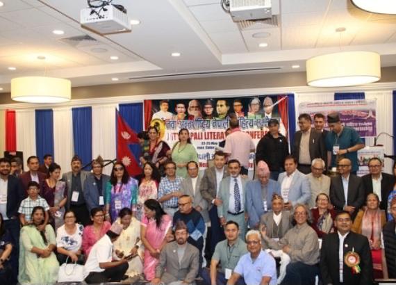 ‘कोलोराडो घोषणापत्र’ जारी गर्दै अन्तर्राष्ट्रिय नेपाली साहित्य सम्मेलन सम्पन्न, अमेरिकाका पाँच महिला साहित्यकारलाई “अनेसास नवरत्न साहित्य सम्मान"